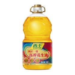 西王 纯正压榨一级花生油5L 传统压榨 正品植物家庭食用油