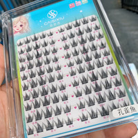 彩思秀十排孔雀鱼假睫毛纯手工新手化妆师新娘妆好用纯欲神器
