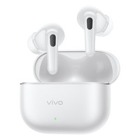 宅家玩乐：vivo TWS5Pro 主动智能降噪 蓝牙耳机