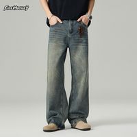 百亿补贴：火猴 美式春夏复古牛仔裤水洗百搭阔腿cleanfit男女同款宽松a字直筒裤
