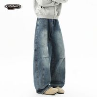 百亿补贴：火猴 美式复古解构弯刀牛仔裤男春季设计感做旧裤子宽松直筒阔腿长裤男