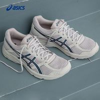 百亿补贴：亚瑟士 GEL-CONTEND 4 减震透气 跑鞋