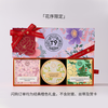 T9 小金罐花茶叶礼盒白桃乌龙伴手水果散茶生日礼物