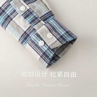 第五季 纯棉磨毛 格纹 男士长袖衬衫