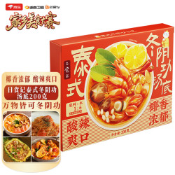 日食记 泰式冬阴功汤底 200g