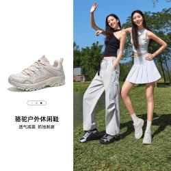 骆驼 户外女鞋26春夏登山徒步鞋透气舒适网面女士休闲运动鞋
