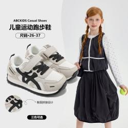 ABCKIDS 春秋爆款儿童板鞋魔术贴百搭休闲跑步鞋