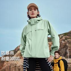 拓路者 鹿晗同款连帽单冲外套防水徒步登山服女款冲锋衣
