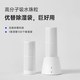 EDISON 可循环除湿机家用小型除湿袋盒衣柜除湿器防潮干燥剂除湿条