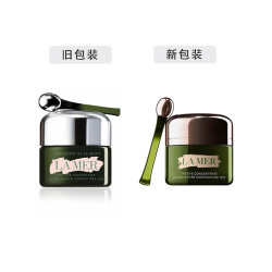 LA MER 海蓝之谜 眼部护理系列浓缩精华修护眼霜 15ml
