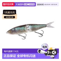 禧玛诺 日本直邮Shimano Bass Lure Bantam Arma Joint 190SF ZR-819Z 00