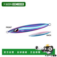 禧玛诺 日本直邮Shimano Ocea Stinger Butterfly Sardine Waver 路亚饵