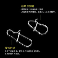 路亚苍蝇饵钓组绑好飞蝇钩微物假饵瓜子亮片套装线组白条马口翘嘴