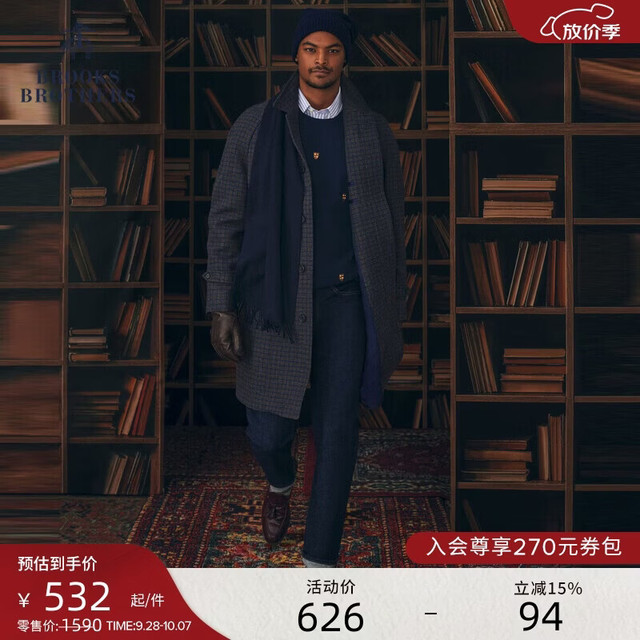 Brooks Brothers [京东独家]男士秋季复古皮标美式牛仔裤