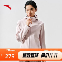 安踏 公主线软壳衣丨无氟拒水运动外套女冬季新款加绒休闲通勤夹克上衣