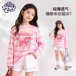 小马宝莉 儿童100%纯棉条纹长袖打底衫