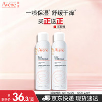 雅漾 舒泉调理喷雾 150ml