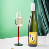宅家食光：Moscato d' Asti 波贝山谷酒庄爱诺比亚珍藏DOCG级阿斯蒂莫斯卡托甜型起泡酒 2020年
