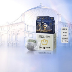 babycare 皇室狮子王国系列 纸尿裤 XL30片*2包