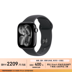 苹果 Watch Series 11 智能手表 GPS版 42mm 亮黑色铝金属表壳 黑色运动型表带 S/M