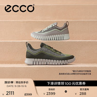 ecco 老爹鞋男 休闲鞋男鞋运动鞋男士复古撞色跑步鞋风琴鞋 灵动525254 军绿色/橡果绿/砂砾灰 42