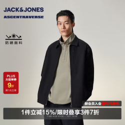 杰克琼斯 2261O3017 E40 宽松翻领肌理感 黑色 M 男士衬衫