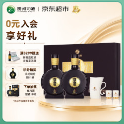 习酒 窖藏1988 53%vol 酱香型白酒 500ml*2瓶 礼盒装