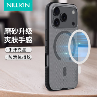 耐尔金 防摔 iPhone17promax手机壳  透黑色 PC+TPU
