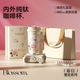 特美刻 纯钛保温杯 繁花系列白色玫瑰480ml
