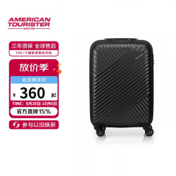 美旅 箱包简约时尚男女行李箱超轻万向轮旅行箱密码锁 20英寸