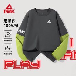 匹克 纯棉透气撞色长袖T恤 铁灰 140cm