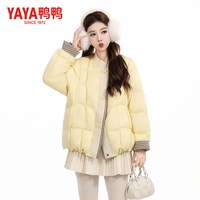 移动端：YAYA 鸭鸭 立领格纹防风保暖 女士羽绒服