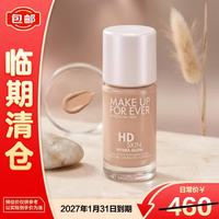 玫珂菲 高清无痕水光持妆粉底液 #1R00 30ml