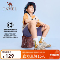 骆驼 儿童登山徒步鞋 米色 34码