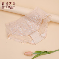 夏娃之秀 夏.娃.之.秀内裤女舒适亲肤透气网纱提臀不紧勒三角女士裤衩 肤色(K3621) 1条 M码