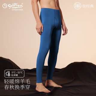 金利来 男士羊毛薄款保暖裤 深海蓝 L(170/95)