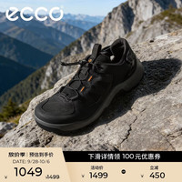 ecco 841444 透气抓地耐磨 黑色 41码 男士休闲鞋