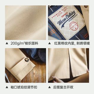马登 复古双排扣肯辛顿风衣 沙丘卡其 XS 女士外套