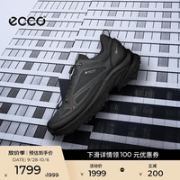 ecco RECEPTOR XP 男士登山鞋 854334