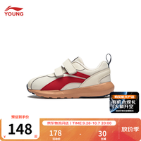 李宁 YKAP148 儿童运动鞋 蛋奶灰/朱砂红 29码