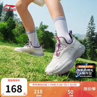 李宁 减震回弹 儿童运动鞋 香槟白-2 35