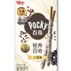 格力高 百奇星奇菜园饼干50g