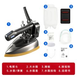 上海红心 吊瓶工业蒸汽电熨斗烫斗家用小型服装干洗窗帘店专用烫机