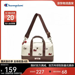 Champion 美国冠军2026新款斜挎包男女 新年骐骥红款潮流休闲单肩包26SSP51