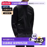 移动端：欧克利 日本直邮Oakley 欧克利 Enhance Tech Jersey Jacket FOA409369-0