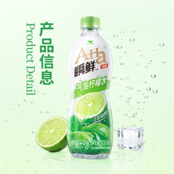 统一 a-Ha瞬鲜低糖气泡柠檬水柠檬汁汽水500ml*15瓶整箱