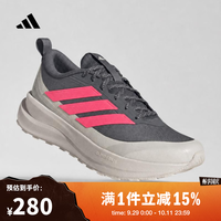 阿迪达斯 RUNFALCON 6 ATR 男子跑步鞋 IH1831 40码