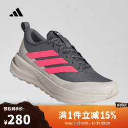 阿迪达斯 RUNFALCON 6 ATR 男子跑步鞋 IH1831 40码