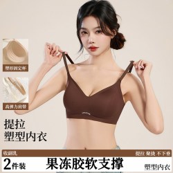 Clink coke 2件果冻条提拉女王承托聚拢上托防垂文胸V 礼盒装+手提袋
