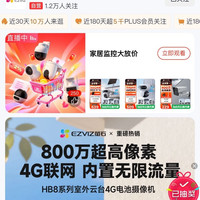 浮窗随机抽取5京豆